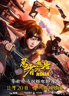 色噜噜狠狠狠