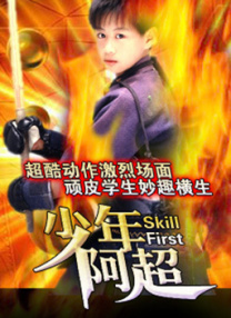 色噜噜狠狠狠