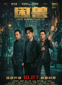 嗯啊太深了跪趴bl总受